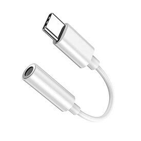 SheLi USB-C to 3.5 mm イヤホンアダプタ Type-C ヘッドフォン変換ジャック オーディオアダプタ, 高耐久 通話/音量調節/音楽 MacBookAir/Pro/iPad Pro/Android/Type-Cデバイス 対応（ホワイト）
