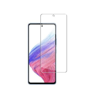 �i1���K���X�t�B�����j�Ή� Galaxy A53 5G SC-53C / SCG15�K���X�t�B��������0.26mm�����^ 2.5D ���E���h�G�b�W���H �A�����K�� �X �t�� �ی�t�B���� �w��F�� �ϏՌ� �w��h�~ �����z�� �C�A�[��