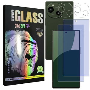 AQUOS R10 tC u[CgJbg wFؑΉ aquos r10 KXtCi2j+ YtB i2j ANIXR10 t یtB KX u[Cg ڂ̔