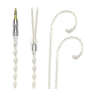 イヤホンリケーブル 銀メッキ単結晶銅OCC 5N純度99.999% NICEHCK SilverDay qdc 2Pin 3.5mmプラグ 金属製コネクタ 着脱式 柔らかい アップグレードケーブル 3極 柔らかい 1.2m DIYイヤホンのアクセサリ