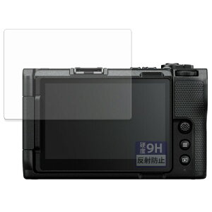 FILMEXT �t�B���� Nikon ZR �p 9H (�����K���X �����̍��d�x) ���˒ጸ �ی�t�B���� ���{��