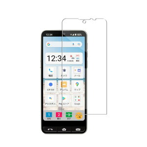 �i1���K���X�t�B�����j�Ή�Simple Smartphone 6 / BASIO active SHG09 / Basio active2 SHG12�K���X�t�B��������0.26mm�����^ 2.5D ���E���h�G�b�W���H �A�����K�� �X �t�� �ی�t�B���� �w��F�� �ϏՌ� �w��