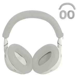 Adhiper 2-in-1 �V���R�����P�[�X�J�o�[ Sony WH-1000XM6 �w�b�h�t�H���p�AXM6 �A�N�Z�T���[�ی�J�o�[ �V���R���C���[�p�b�h�J�o�[���w�b�h�o���h�J�o�[�A���h�~���􂦂� - �v���`�i�V���o�[