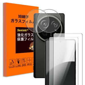 Seninhi Ή AQUOS R9 pro KXtB { JYی ANIX R9 v SH-54E KX YJo[ ʕیtB wF dx9H ߗ 3D Touch wȂ Ռz AQUO