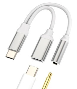 ^Cvc CzϊA_v^[}[d(2in1) Apple IPhone15 Pro Max Ipad Pro DAC USB C  3.5mmWbN I[fBIϊ킽c҃wbhtHՂ[ Type-c AUXڑA_v^P[u