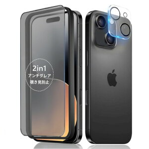 iPhone 15plus �p2in1�E���@�\ iPhone15plus�A���`�O���A �ی�t�B���� �A�C�t�H��15plus�`�����h�~ �t�B���� �hῌ� �h?? �w��h�~ ���˖h�~ ��ʕی� �ȒP�\��t�� �K�C�h�g�t�� �J�����ی�t