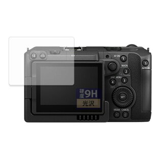 FILMEXT �t�B���� Canon EOS C50 �p �ی�t�B���� �K���X�t�B���� (�ɔ� �t�@�C�o�[) ������ ���{��
