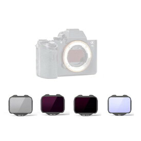 Kase 組み込みフィルター 4 in 1 キットソニーアルファカメラに対応 (MCUV+抗光害+ND64+ND1000)