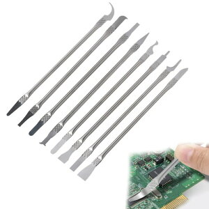 nalaina ヘラセット 8本セット ヘラ工具 ヘラツール ヘラツールキット 金属ヘラ 両頭型 チップリムーバー IC引き抜き工具 ヘラ分解セット 携帯電話 パソコン