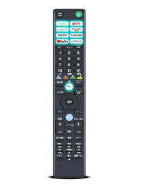 テレビリモコン RMF-TX431J ソニー互換リモコン ブラビアリモコン 音声機能付き XRJ-55X90J XRJ-55A90J XRJ-65A80J XRJ-65A90J XRJ-75X 95J XRJ-77A80J XRJ-83A90J XRJ-85X95J KJ-43X80J KJ-43X85J KJ-50X80J KJ-50X85J KJ-55X85J対応