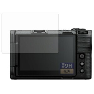 FILMEXT �t�B���� Nikon ZR �p �ی�t�B���� 9H (�����K���X �����̍��d�x) ������ ���{��