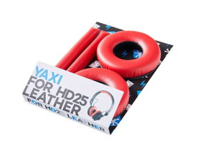 YAXI NV[ for HD25 Leather HD25V[YΉ pwbhpbhZbg U- bh CPAD-HD25LTHRED