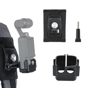 UTEBIT Osmo Pocket 3�p �o�b�N�p�b�N�N���b�v �w?�Œ�x�� 360°��]�� Pocket 3 �}�E���g �}�W�b�N�e�[�v���� dji osmo pocket 3 �A�N�Z�T���[ �h���݌v ���l�W�t�� �ϋv�� �u���b�N DJI�A�N�V�����J