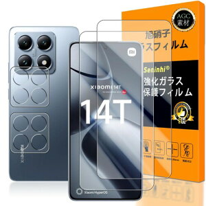 Ή Xiaomi 14T KXtB wFؑΉ Ή Xiaomi 14 T tC ? JtB KX t VI~ 14T یtB P[X Jo[  ϋv  hw ^ t