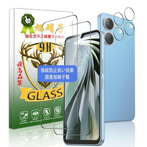 Ή ZTE Libero 5G IV tC wFؑΉi2j+ YtB i2jLibero 5G IV A302ZT KXtB x5W[ IV KX Libero 5G iv KX یtB t K