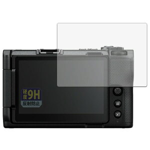 Leipsden �t�B���� Nikon ZR �Ή� �ی�t�B���� ���˒ጸ �K���X�t�B���� (�ɔ� �t�@�C�o�[) �h�w�� ���{��
