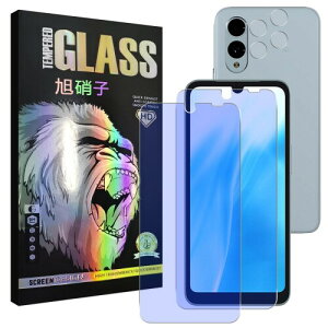 Arrows We2 F-52E FCG02 フイルム ブルーライトカット 指紋認証対応 arrows we2 ガラスフイルム(2枚入り)+ レンズフィルム (2枚入り) アローズ We2 液晶 保護フィルム 強化ガラス ブルーラ