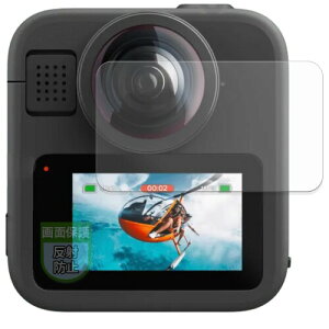 MotoMoto �t�B���� GoPro MAX2 �p �ی�t�B���� ���˒ጸ �w��h�~ ���{��