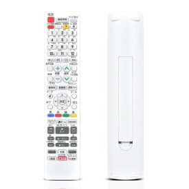 ブルーレイリモコン GB373PA for SHARP シャープレコーダーリモコン BD-NW1100 BD-NW1000 BD-NW510 BD-NW500 BD-NS510 BD-NS500 BD-UT1100 BD-UT2100 BD-UT3100 2B-C10CT4 2B-C20CT4 2B-C10CW2 4B-C10BT3 4B-C20BT3 4B-C40BT3 2B-C30CW1対応