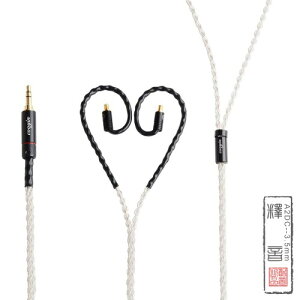 cooyin ���P�[�u�� A2DC �C���z���P�[�u�� ���E�P�[�u�� �⃁�b�L�P������ 8�c audio-technica�p ATH-CKR100 ATH-CKR90 ATH-CKS1100 ATH-CKS1100X ATH-CM2000Ti ATH-CK2000Ti�ȂǓK�� 3.5mm