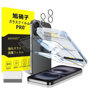 Ή iPhone 16 KXtB apple iphone16 IȃKChg wh~ YɎqގ ^ ACtH16 KX iPhone16 یt B  t pق16 KX P[X 9Hdx 0