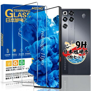 �Ή� REDMAGIC 11 Pro �K���X�t�B���� �p ���b�h�}�W�b�N 11 pro �t�B���� �K���X