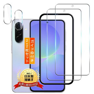 p Galaxy A36 5G KXtB + Yی p MNV[ A36 5G KXیtB p A36 tB P[X Jo[ SGSF ^ 9Hdx Sʕی ˒ጸ ɋ x^b`