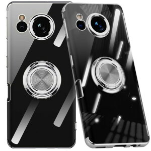 (Miimall)�����G�b�WAQUOS Sense7 SHG10 SH-53C��p�P�[�X �X�^���h�@�\ AQUOS Sense7 �ی�J�o�[ ���� �ԍڃz���_�[ �A�N�I�XSense7 SHG10�ی�P�[�X PC�ޗ� �y�� �h�Ռ� �I�V�����A�N�I�XSense7 SH-53C�J�o