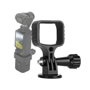 Kimyoaee Osmo Pocket 3 �p �O�r�A�_�v�^�[ CNC�A���~�j�E���� �g���}�E���g�A�_�v�^�[ �u���P�b�g �u���P�b�g�I�X���|�P�b�g3 �p�A�N�Z�T���[ - ��