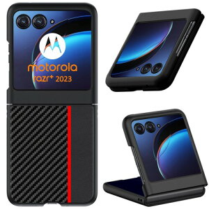 Motorola Razr 40 Ultrap P[X Jo[ Yf@ۃtFCNU[ ܂肽݌^ Moto Razr 40 Ultra J[{ PC ϏՌیJo[ g[ [U[40 Eg Xgbviԍj