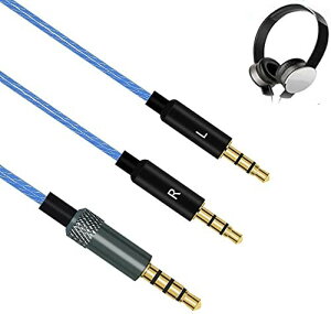 �����P�[�u���A�w�b�h�t�H�������P�[�u�� �Ɍ��p�ł� ���eSol Republic Master Tracks HD HD2 Sol Republic V8 V12 X3 �w�b�h�Z�b�g�p�A�b�v�O���[�h�I�[�f�B�I�P�[�u�� (�� 1.2M)