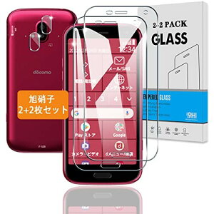 Ή docomo xm 炭炭X}[gtH F-52B KXtB + J p Fujitsu 炭炭X}[gtH F-52B tB KX t یtB 3D TouchΉ Aߗ ACA[