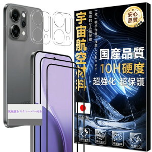 �Ή� OPPO Reno14 �K���X�t�B���� oppo reno14 �t�B���� �I�b�| reno 14 �����K���X ���� �S�ʕی� ���ȒP�\��t�� HD�N���A ���N���ȉ掿 �w��h�~ ��U�h�~ �X�N���b�`�h�~ SNKOP14SYIN4