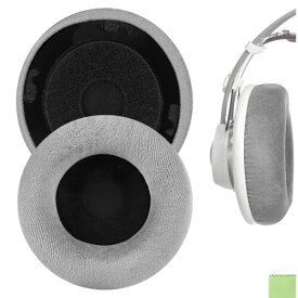 Geekria Comfort イヤーパッド 互換性 パッドアーカーゲー AKG K701, K702, Q701, Q702, K601, K612, K712 ヘッドホンに対応 イヤパッド/イヤークッション/イヤーカップ (ベロア/グレー)