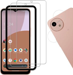 KPNS YɎqfސ Aquos Wish 4 SH-52E KXtB (2) +JtB (2) KX ی tB dx 9H ȒP\t KChgt