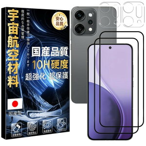 �Ή� OPPO Reno14 �K���X�t�B���� + �����Y�ی�t�B���� �w��F�ؑΉ� oppo reno 14 �t�B���� ���� �����K���X ���E���h�G�b�W���H �����z�� �C�A�[�� �ϏՌ� ��U�h�~ �w��h�~ WEKOP14SY4 ? ?