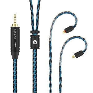 Yinyoo �C���t�H�� �P�[�u�� mmcx 2.5mm KBEAR ST16 KBX4991 5N �P�������⃁�b�L 16�c �C���z�� ���P�[�u�� �o�����X �w�b�h�t�H�� �����p�P�[�u�� hi-fi�I�[�f�B�I �C�����j �A�b�v�O���[�h�P�[�u��