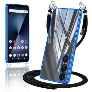 Xperia 1 V �p�� �P�[�X �V�����_�[ �N���A TPU �J�o�[ SO-51D SOG10 �X�}�z�P�[�X ���|�� ��|�� �΂߂����P�[�X ���� ���^ �ϏՌ� ���b�L���H TPU�o���p�[ �G�N�X�y���A1v(�u���[)