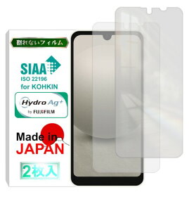 AQUOS wish3 SH-53D A302SH SH-M25 / AQUOS wish2 SH-51C SHG08 A204SH / AQUOS wish SHG06 A104SH SH-M20 tB Ȃ