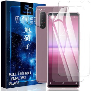 Nutmeg Xperia 5 II KXtBi2j{Xperia 5 II YtBi2jGNXyA5 II یtB SO-52A SOG02 KX ߗ Uh~ wh~ ϏՌ ȒP\t CA[