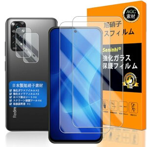 Ή Redmi Note 11 KXtB wFؑΉ Ή Xiaomi Redmi Note 11 tC ? JtB redmi note11 KXtC KX t bh~[ m[g 11 یtB P[X J