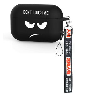 AirPods 4 P[X 4 N[ubNJo[ L[z_[t rbOAO[ACY L[g Don't Touch Me ȖϏՌ Airpods l Jo[ Mtg Y {[CYp ȕی