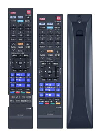 AHTHA SE-R0482 テレビリモコン for TOSHIBA 東芝 REGZA 液晶テレビ 交換用リモコン DBR-T1010 DBR-T2010 DBR-W1010 DBR-W2010 DBR-T101 対応