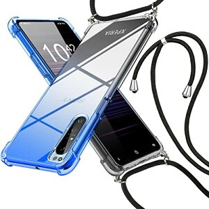 Xperia 1 II P[X NA SO-51A SOG01 P[X | ΂߂Jo[ ^ Of[VF V_[ tpu ϏՌ  \ |P[X  ϖh~hǒ^ lC \j