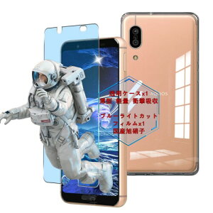 AQUOS sense3 / sense 3 lite SH-02M tB + AQUOS sense3 SHV45 P[X AQUOS sense 3 KXtB (1) + SH-02M ^ Jo[P[X TPU f (1) SHV45 ی\tg VRP[X KX dx9H