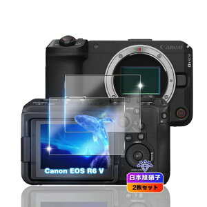 wnunbg 2���Z�b�g �Ή� Canon EOS R6 V �K���X�t�B���� 2�� ���{���Ɏq�f�ލ̗p �d�x9H ��U�h�~