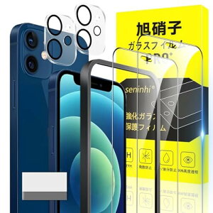 Ή iPhone 12 mini KXtB KChgt 5.4C` wh~ YɎqގ apple iphone12mini ^ KX ACtH12mini یtB  pق12mini t KX P[X 9H