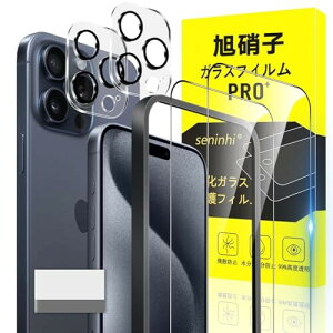Ή iPhone 15 Pro Max KXtB apple iphone15 Pro Max KChgt wh~ YɎqގ ACtH15 ProMax ^ KX pق15Pro Max یtB  iPhone 15ProMax t K