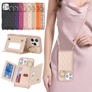 DEYHU �Ή� iPhone 16 Pro Max �P�[�X �V�����_�[ ��phone16 Pro Max �P�[�X �J�[�h���[ �� ���|�� �΂߂��� �X�}�z�V�����_�[ �A�C�t�H��16 Pro Max �X�g���b�v�t�� �ϏՌ� ���߉\�� �g�уP�[�X - ��