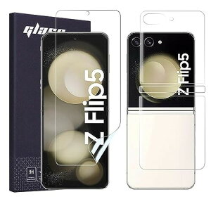 AnnTec Galaxy Z Flip5フィルム Galaxy Z Flip5 保護フィルム 自動修復 キズ防止 指紋認証対応 超高感度 柔らかい ケースに干渉せず 超薄型 気泡なし 撥油性 TPU 高透過率 au SCG23 SC-54D Galaxy Z Flip5対応